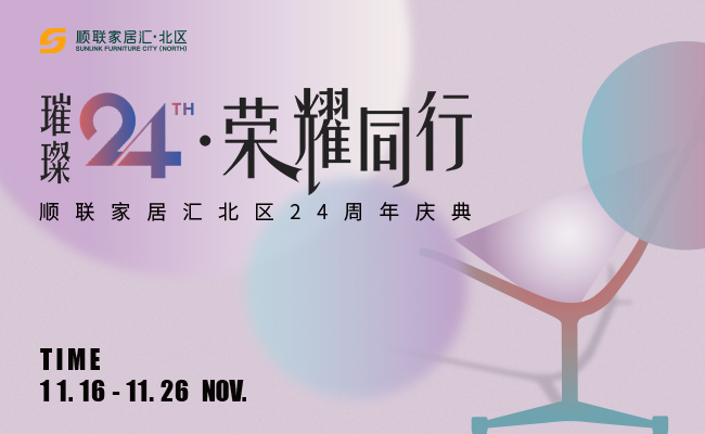 @所有人，您有一份生日邀請(qǐng)函待接收